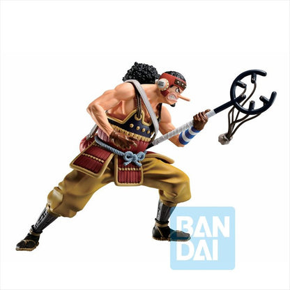 One Piece - Usopp Wanokuni Style Ichibansho Figure