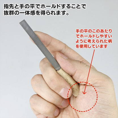 GodHand - GH-IY-M Mini Metal File