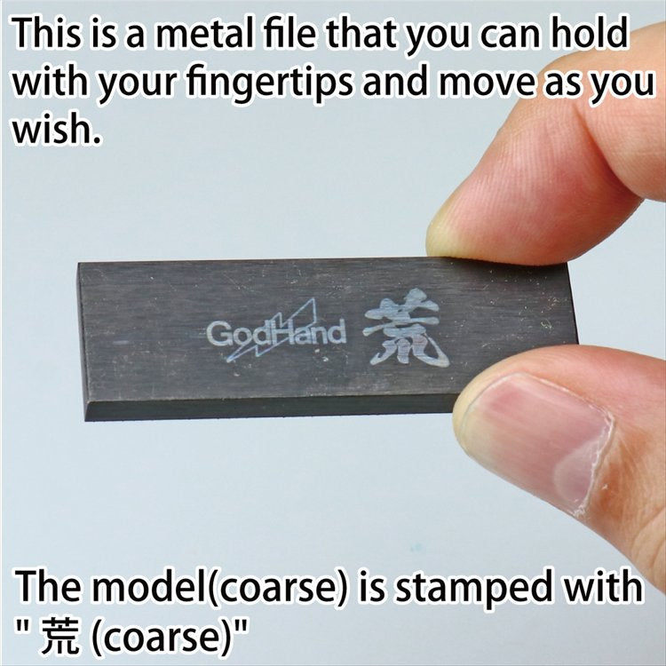 GodHand - GH-KZ-A Kezuru Blade Coarse File
