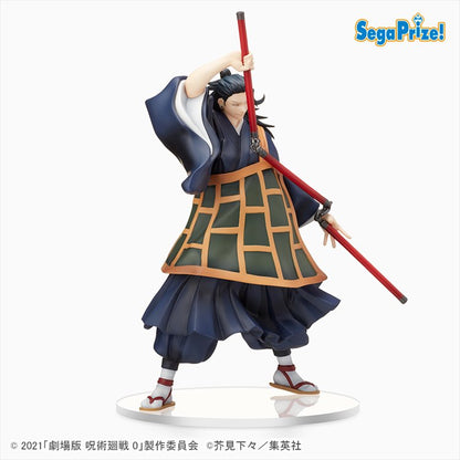 Jujutsu Kaisen 0 - Getou Prize Figure
