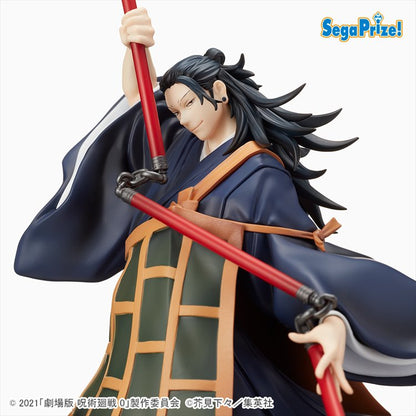 Jujutsu Kaisen 0 - Getou Prize Figure