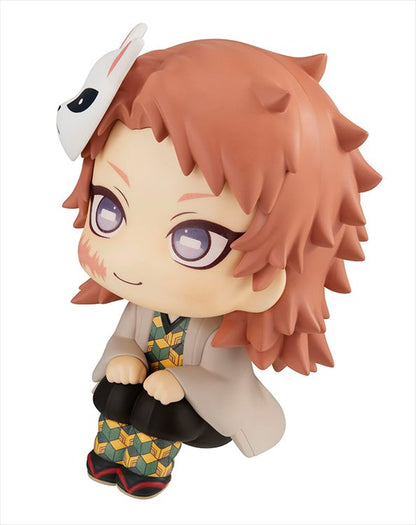 Demon Slayer - Sabito Lookup PVC Figure