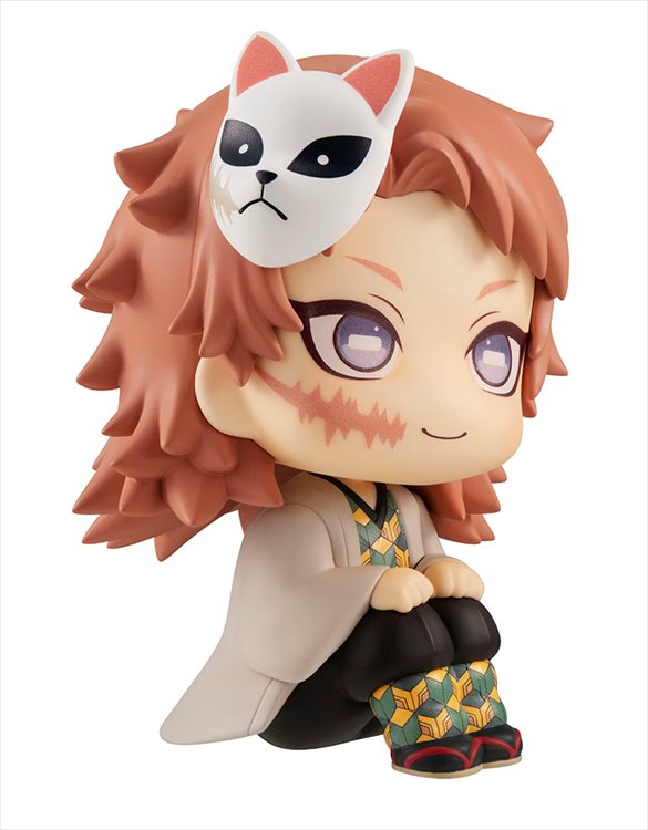 Demon Slayer - Sabito Lookup PVC Figure