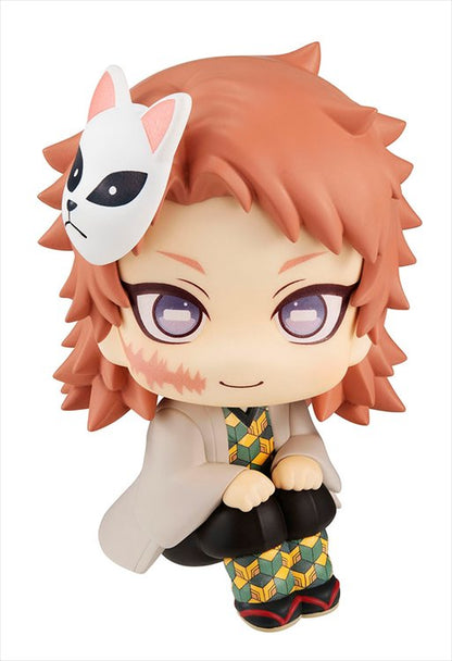 Demon Slayer - Sabito Lookup PVC Figure