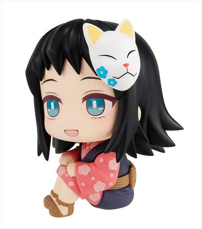Demon Slayer - Makomo Lookup PVC Figure