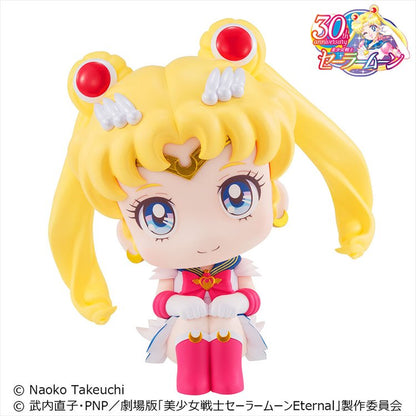 Sailor Moon - Sailor Moon Lookup PVC Figure