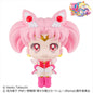 Sailor Moon - Chibi Moon Lookup PVC Figure