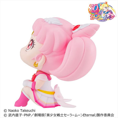 Sailor Moon - Chibi Moon Lookup PVC Figure
