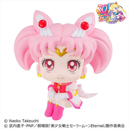 Sailor Moon - Chibi Moon Lookup PVC Figure