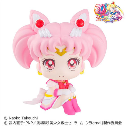 Sailor Moon - Chibi Moon Lookup PVC Figure
