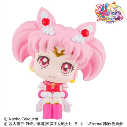 Sailor Moon - Chibi Moon Lookup PVC Figure