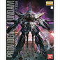 Gundam Seed - 1/100 MG Providence Gundam Model Kit
