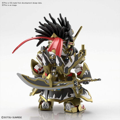 Gundam - SD World Heroes Edward Second V Model Kit