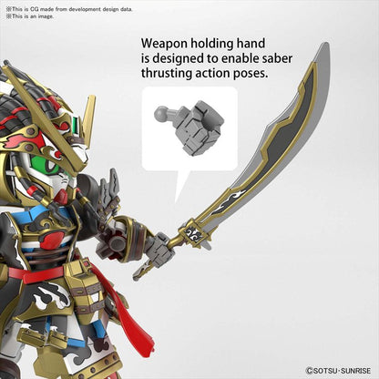 Gundam - SD World Heroes Edward Second V Model Kit