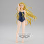 Summer Time Rendering - Ushio Kofune Real Time Rendering Prize Figure