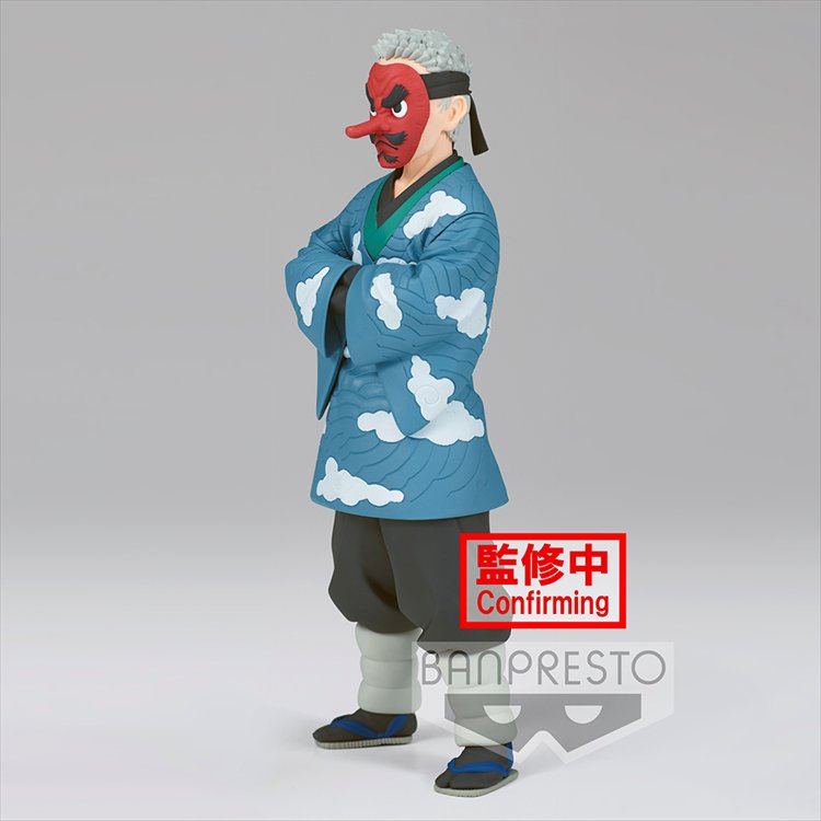 Demon Slayer - Sakonji Urokodaki PVC Figure
