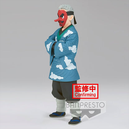 Demon Slayer - Sakonji Urokodaki PVC Figure