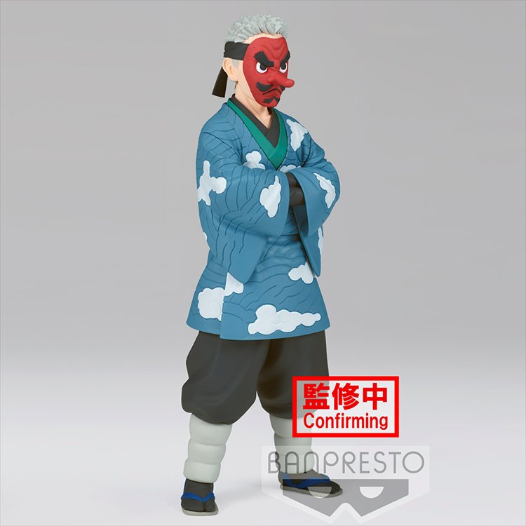 Demon Slayer - Sakonji Urokodaki PVC Figure