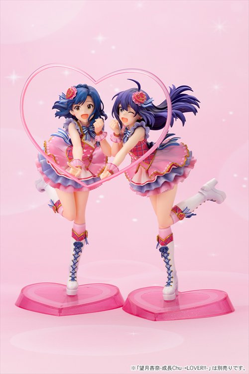 The Idolmaster Million Live - Yuriko Nanao Seichouchu Lover Figure