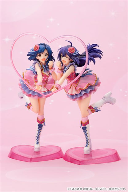 The Idolmaster Million Live - Yuriko Nanao Seichouchu Lover Figure