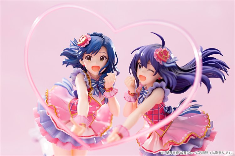 The Idolmaster Million Live - Yuriko Nanao Seichouchu Lover Figure