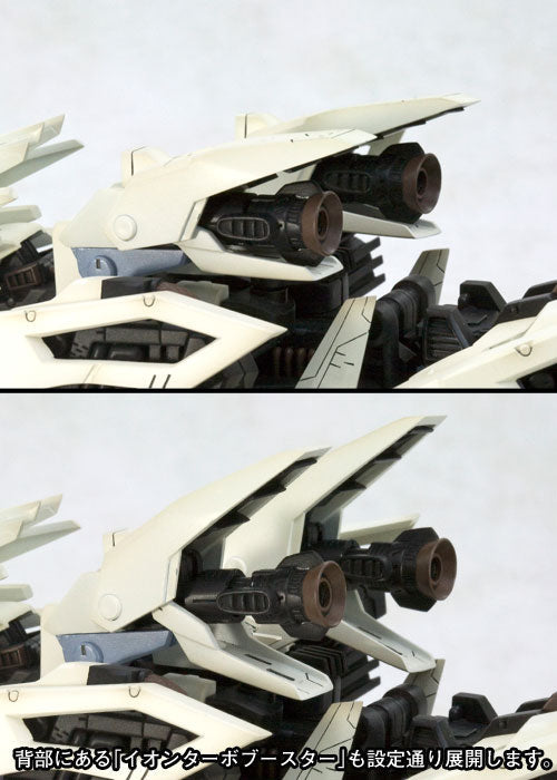 Zoids - Liger Zero Marking Plus Ver. Model Kit