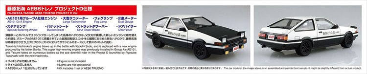 Initial D - 1/24 Fujiwara Takumi AE86 Trueno Project-d Ver.