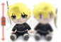 Tokyo Revengers - Chifuyu Matsuno 30cm Normal Eyes Big Plush