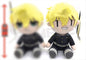 Tokyo Revengers - Chifuyu Matsuno 30cm Chibi Eyes Big Plush