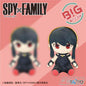 Spy X Family - Yor Forger 30cm Plush B