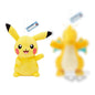 Pokemon - Hello Partner Pikachu 25cm Plush