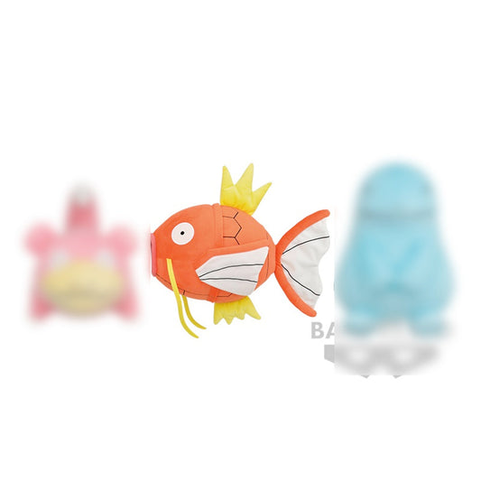 Pokemon - Magikarp 27cm Plush