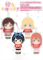 Rent A Girlfriend - Ruka Sarashina 16cm Plush