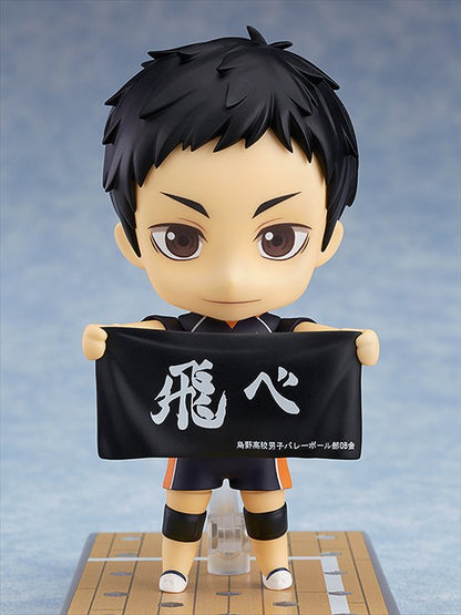 Haikyuu - Daichi Sawamura Nendoroid Re-release
