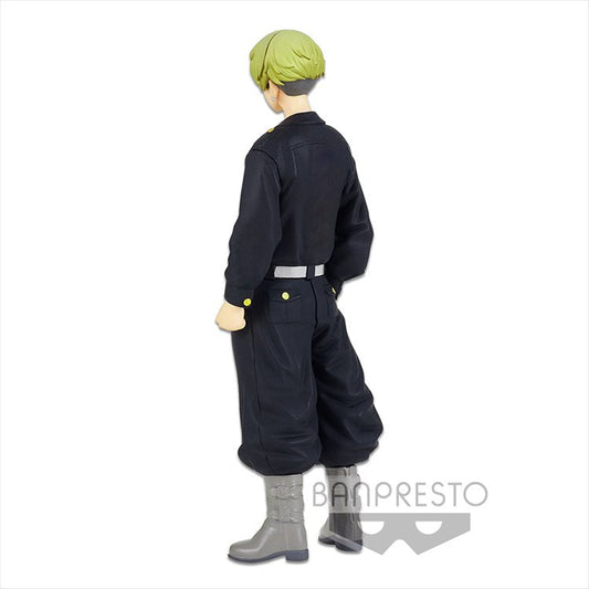 Tokyo Revengers - Chifuyu Matsuno Prize Figure