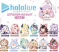 Hololive - Rubber Strap Vol. 2 (1 RANDOM CAPSULE)