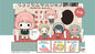 Spy x Family - Chokorin Trading Figure SINGLE BLIND BOX