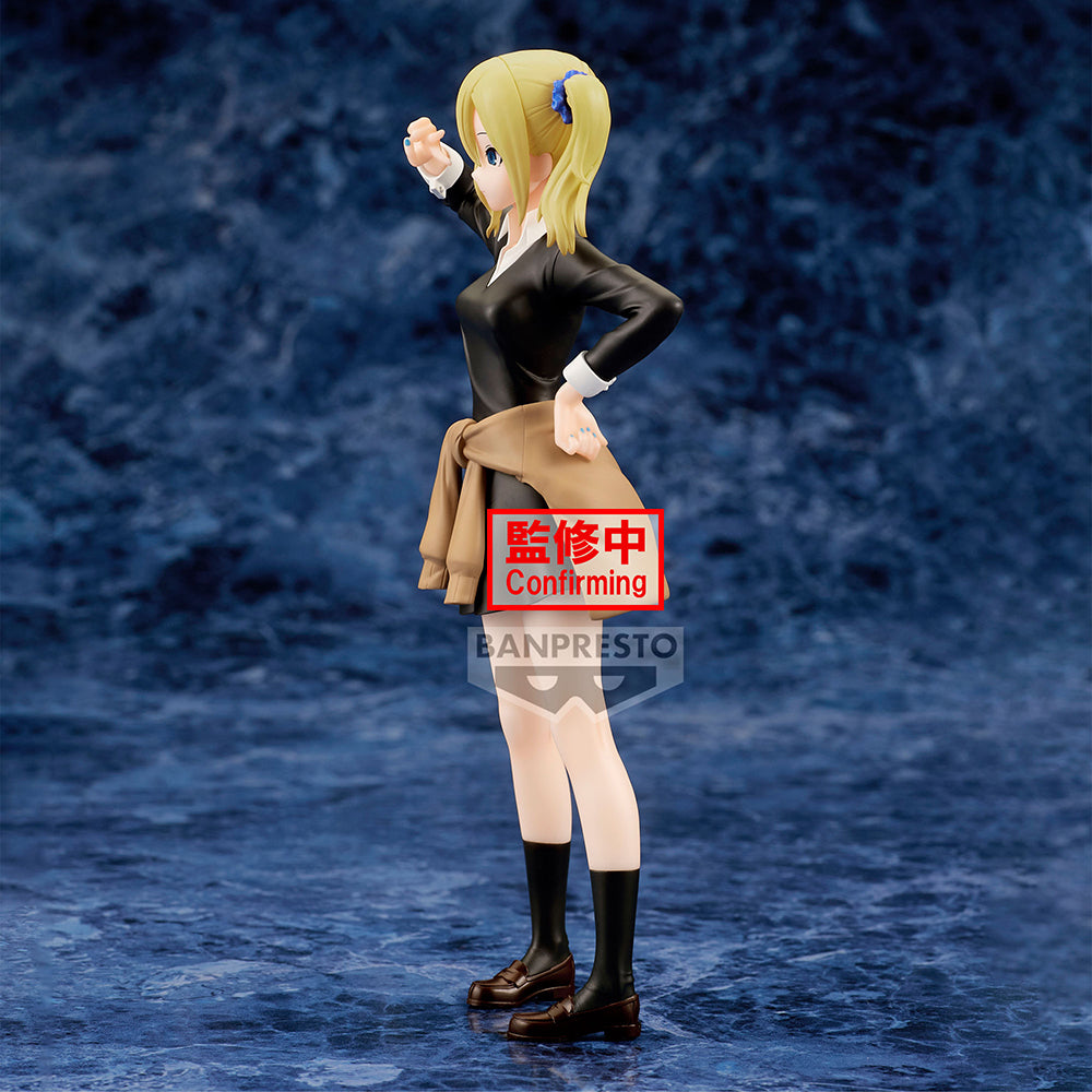 Kaguya-sama Love Is War - Ai Hayasaka Kyunties Prize Figure