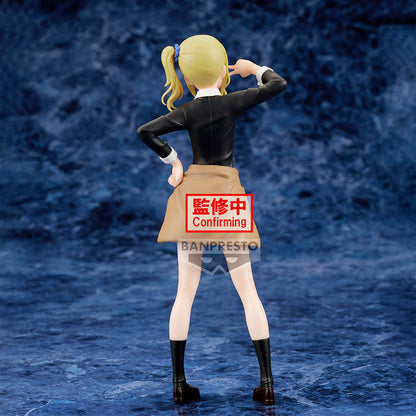Kaguya-sama Love Is War - Ai Hayasaka Kyunties Prize Figure