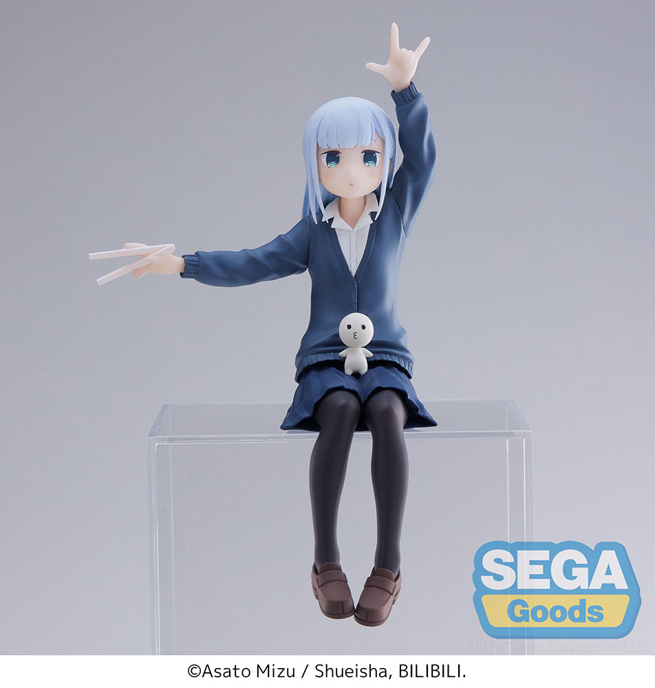 Aharen-san Is Indecipherable - Reina Aharen PM Perching Prize Figure