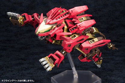 Zoids - Liger Zero Empire Ver. Marking Plush Ver. Model Kit