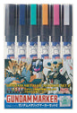 Gundam Marker - GMS 125 Gundam Marker Metallic Marker Set