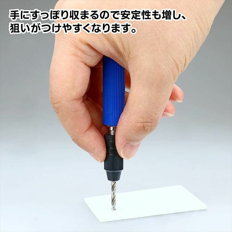 GodHand - GH-PBS-DC Short Power Pin Vise Deep Colette Type