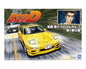 Initial D - 1/24 Takahashi Keisuke FD3S RX-7 Comic Ver Model Kit