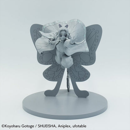 Demon Slayer - Shinobu Book Marker Prize Figure