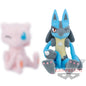 Pokemon - Lucario 24cm Plush