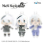 Nier Replicant - Kaine 16cm Plush
