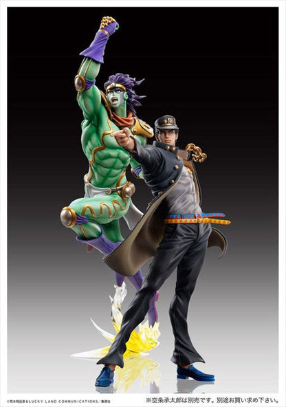 Jojos Bizarre Adventure Part III - Star Platinum Statue Legend PVC Figure