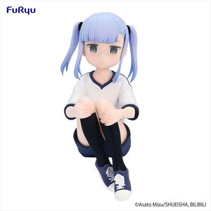 Aharen-san Is Indecipherable - Reina Aharen Noodle Stopper Prize Figure