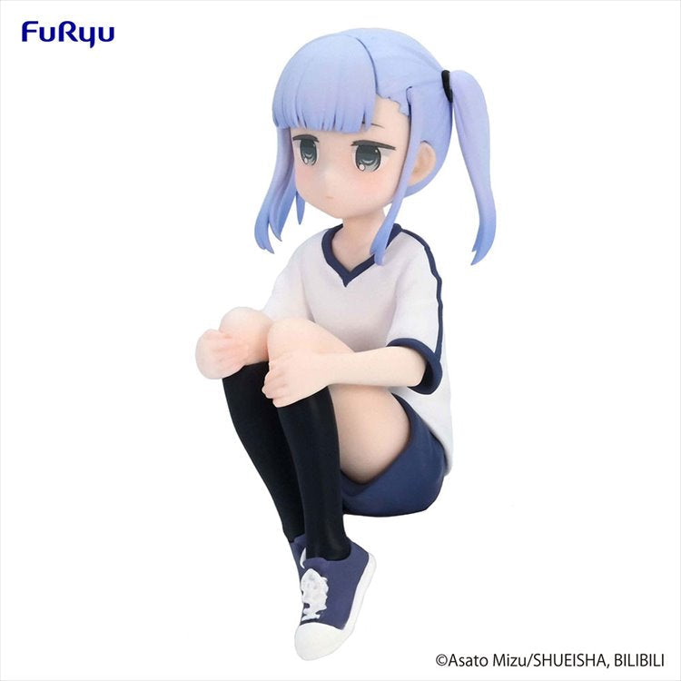 Aharen-san Is Indecipherable - Reina Aharen Noodle Stopper Prize Figure